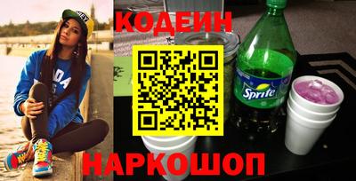 СК Краснознаменск