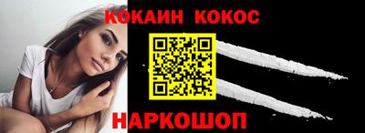 таблы Краснодар