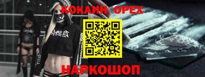 СК Краснознаменск
