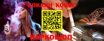 таблы Краснодар