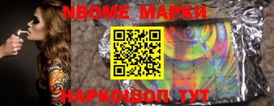 СК Краснознаменск