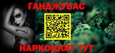 СК Краснознаменск