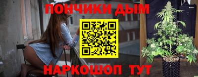 СК Краснознаменск