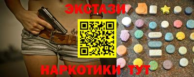 СК Краснознаменск