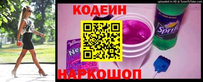 таблы Краснодар