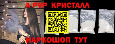 СК Краснознаменск
