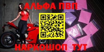 СК Краснознаменск