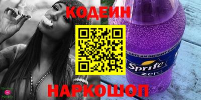 СК Краснознаменск