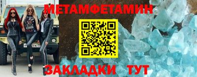 СК Краснознаменск