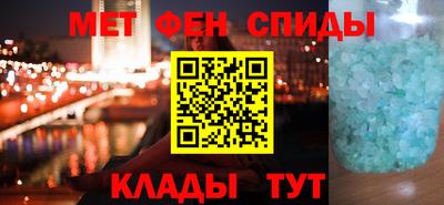 СК Краснознаменск