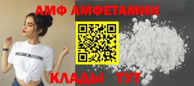 СК Краснознаменск