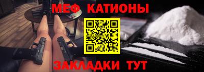 apvp Лесной